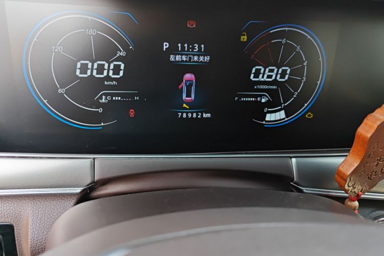 猎豹汽车 Mattu 2018款 1.6T GDI DCT精英型中控内饰15