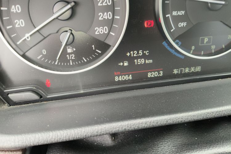 宝马X1 2018款 xDrive20Li 豪华型中控内饰15