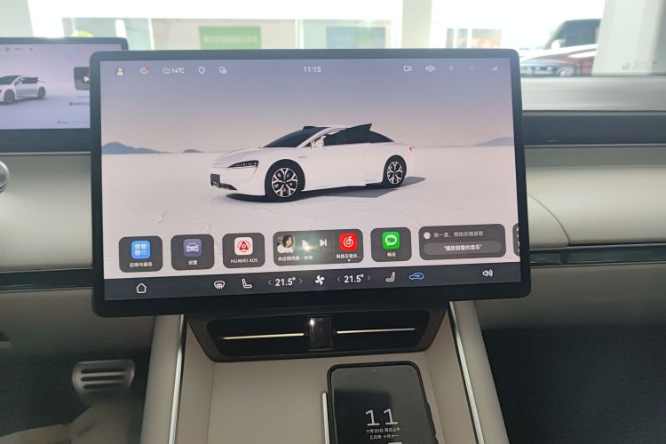 鸿蒙智行 智界S7 2025款 855km Max局部细节16