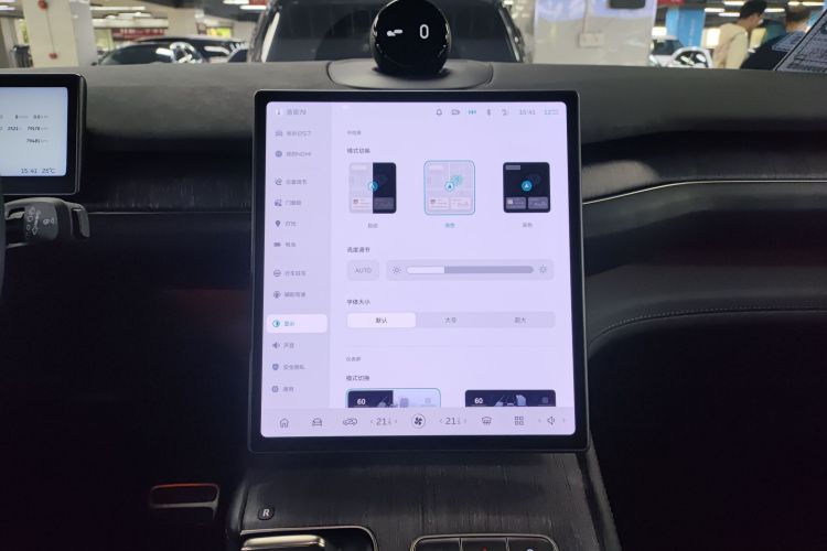 蔚来ES7 2022款 100kWh 首发版局部细节16