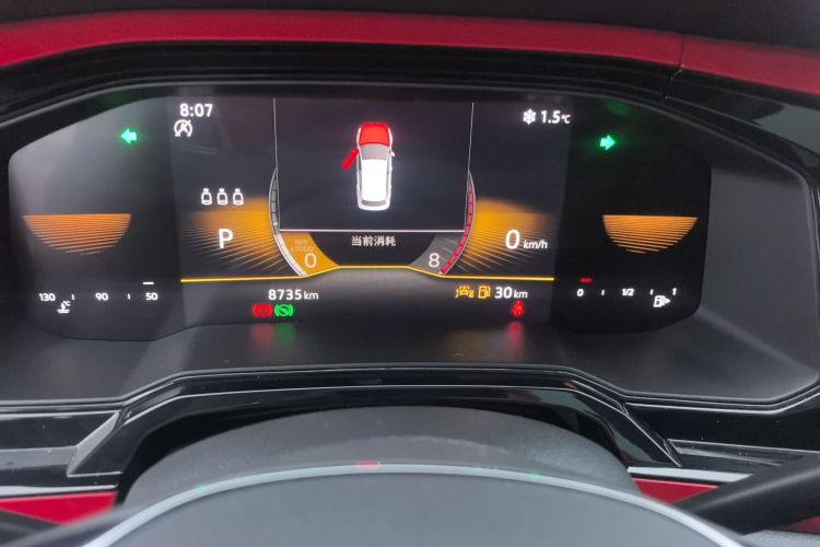 大众 Polo 2023款 改款 Plus 1.5L 自动炫彩科技版局部细节14