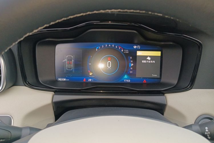 领克01 2019款 2.0T 两驱耀Pro版 国VI中控内饰14