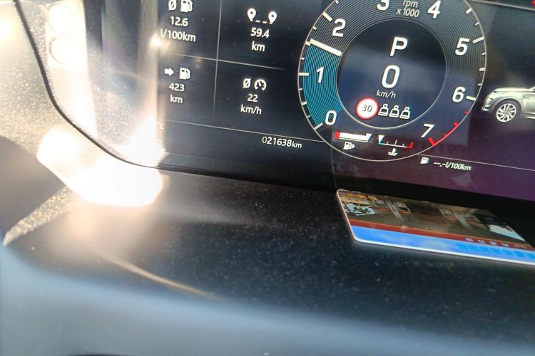 路虎 发现运动版 2022款 249PS R-Dynamic S 性能版 5座中控内饰15