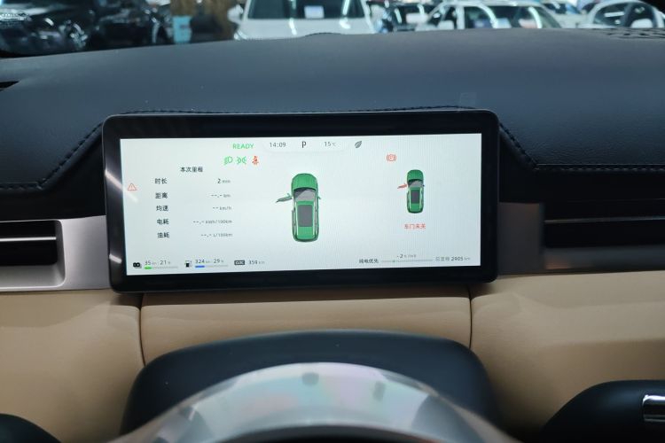 蓝电E5 PLUS 2025款 165km 长续航版 7座中控内饰14