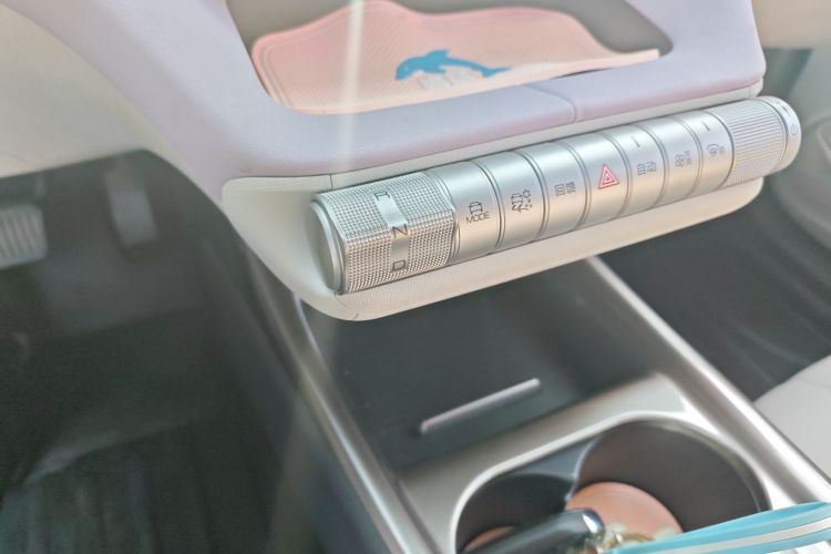 比亚迪 海豚 2021款 405km 时尚版中控内饰18