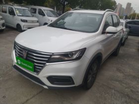 荣威RX5 2022款 330TGI 自动国潮版