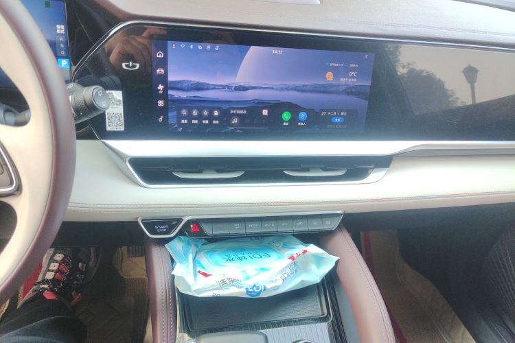 吉利汽车 星越L 2023款 2.0TD 高功自动两驱旗舰型中控内饰16