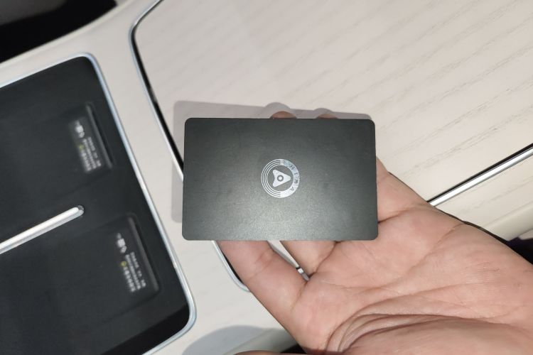 鸿蒙智行 享界S9 2024款 纯电 Max 后驱长航版中控内饰11