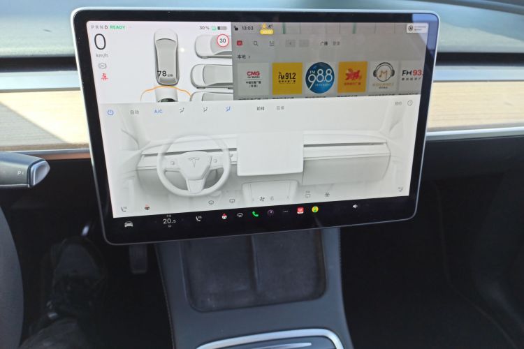 特斯拉 Model Y 2021款 标准续航后驱版中控内饰16