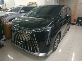 广汽传祺 传祺M8 2024款 宗师系列 400T 至尊版