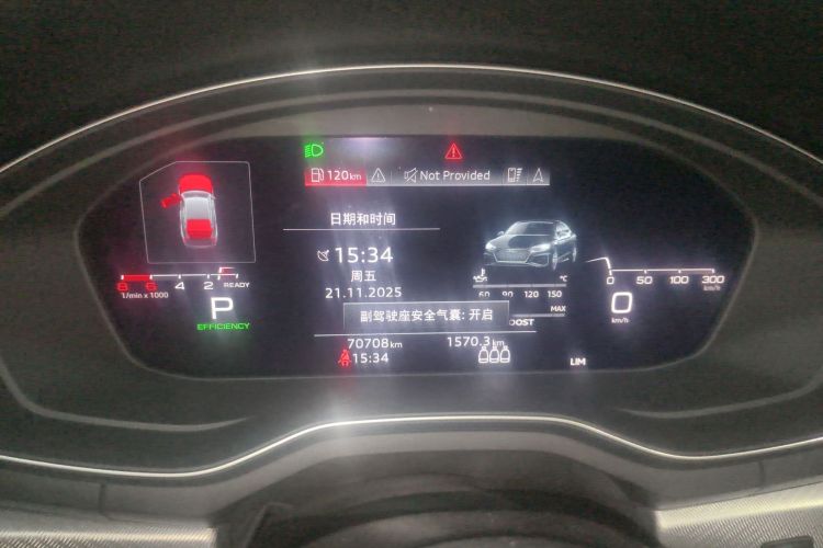 奥迪A5 2021款 Sportback 40 TFSI 时尚动感型中控内饰14