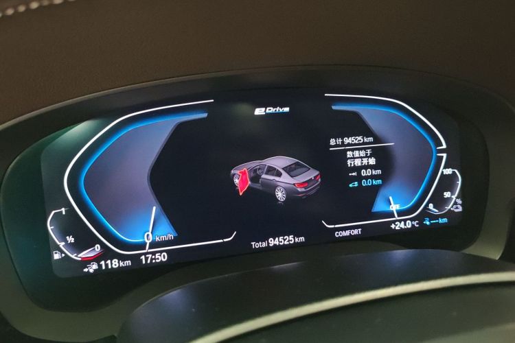 宝马5系新能源 2020款 530Le 豪华套装中控内饰14