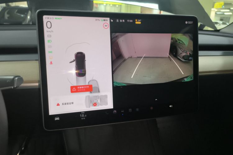 特斯拉 Model Y 2022款 后轮驱动版中控内饰16