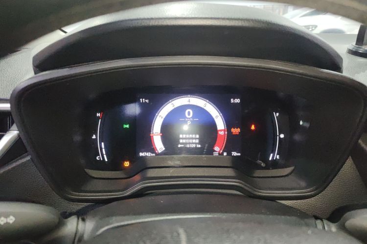 丰田 雷凌 2023款 TNGA 1.5L CVT进取版局部细节14