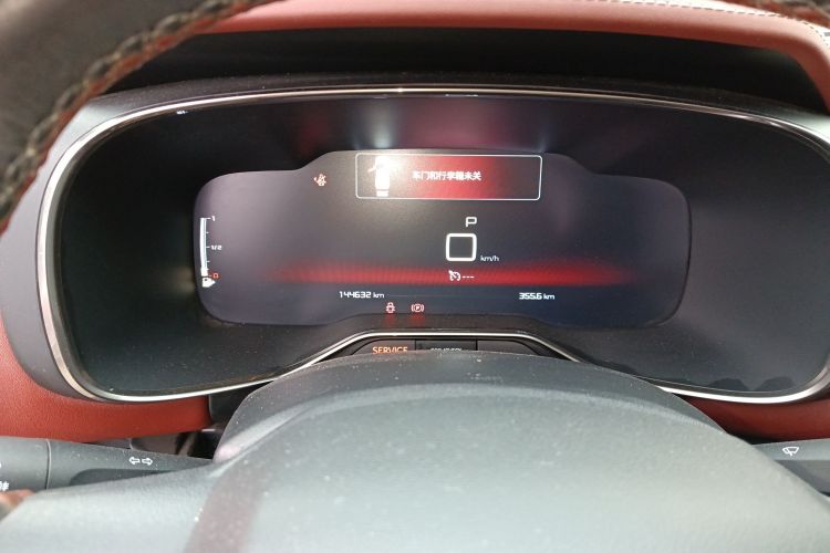 雪铁龙 天逸 C5 AIRCROSS 2017款 350THP 豪华型中控内饰14