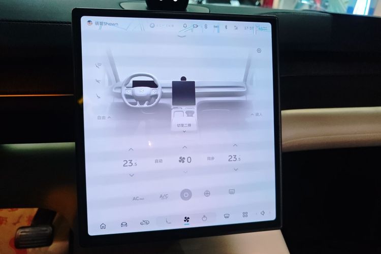 蔚来ES6 2023款 75kWh中控内饰16