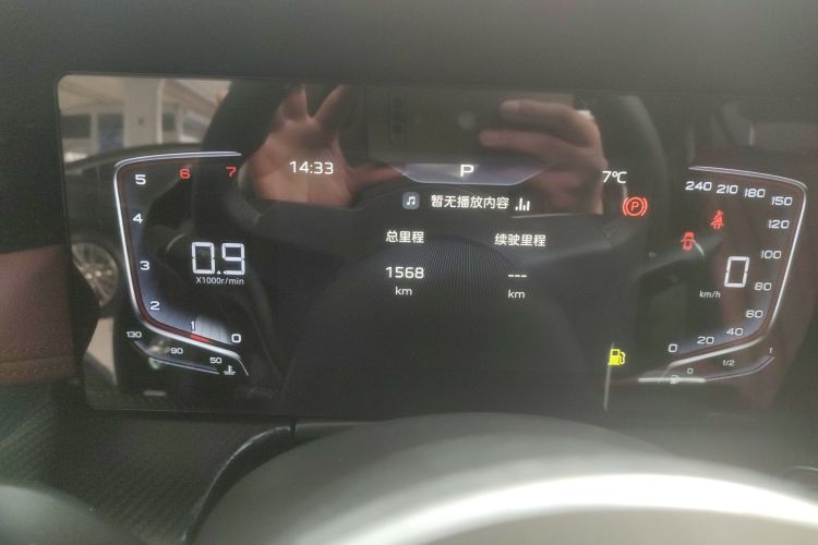 红旗H5 2025款 1.5T DCT玄影版中控内饰14