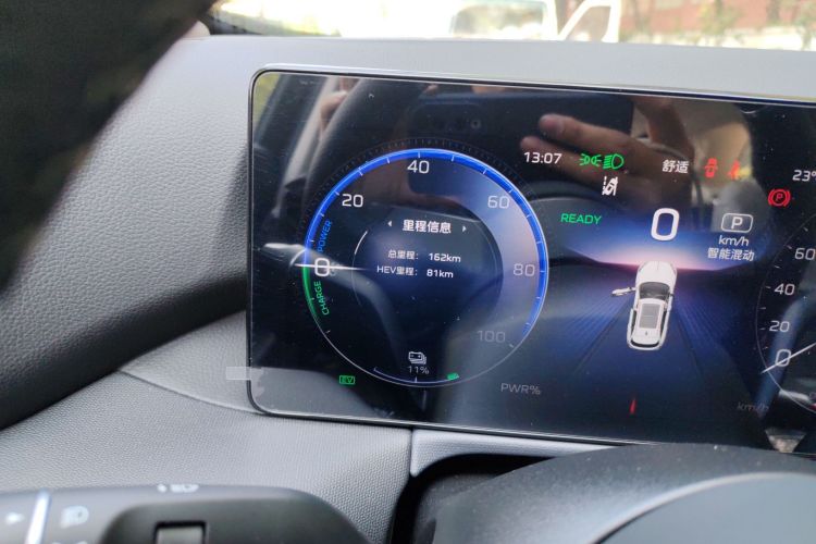 红旗HS3 PHEV 2025款 117km 劲为版中控内饰15