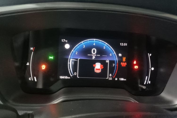 丰田 锋兰达 2024款 2.0L CVT领先版局部细节14