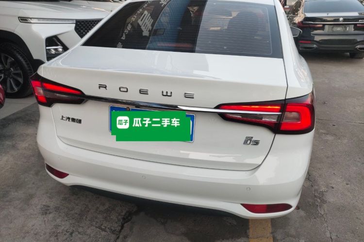 荣威i5 2019款 1.5L 手动4G互联朗豪版车身外观6