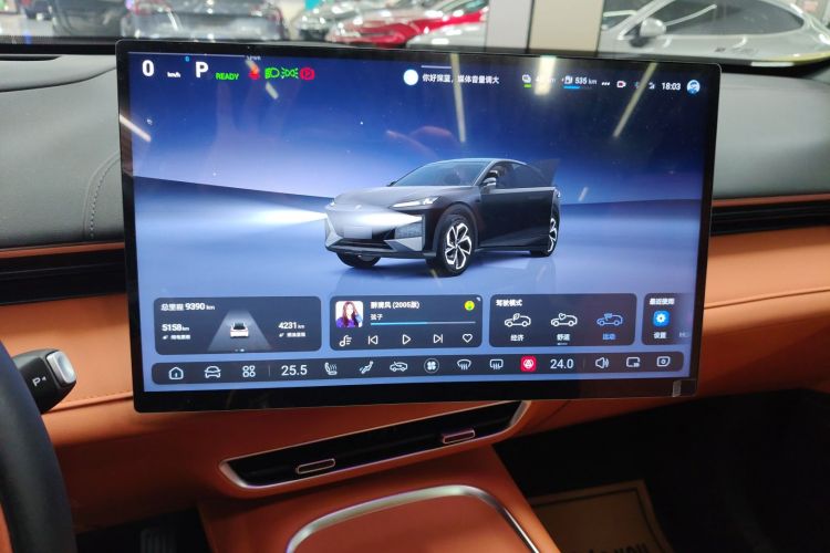 深蓝汽车 深蓝S07 2025款 215Max 华为乾崑智驾ADS SE增程版中控内饰14