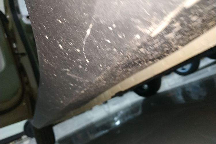 吉利银河 2025款 210km 熊猫骑士局部细节9002