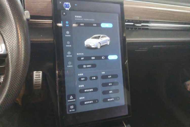小鹏P5 2021款 460G中控内饰16