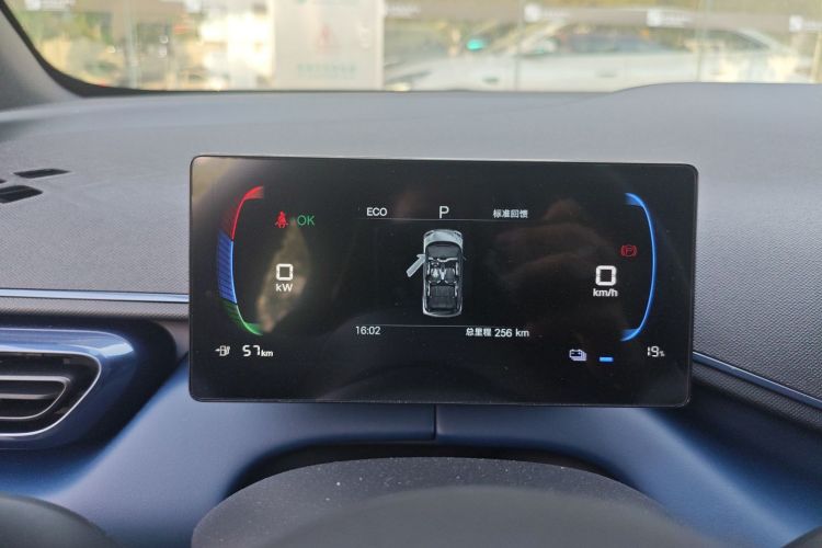 比亚迪 海鸥 2025款 智驾版 305km 活力版局部细节14