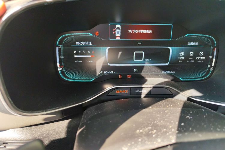 雪铁龙 天逸 C5 AIRCROSS 2019款 350THP 乐享型 国V中控内饰15