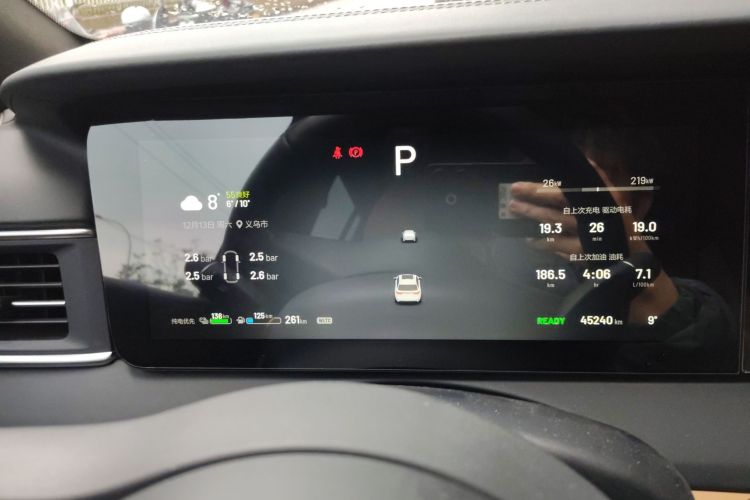 理想汽车 理想ONE 2021款 增程6座版中控内饰14