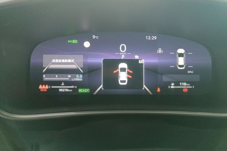 丰田 雷凌 2023款 智能电混双擎 1.8L 豪华版中控内饰14