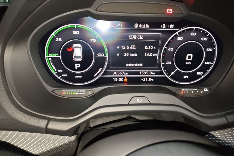 奥迪Q2L e-tron 2019款 Q2L e-tron 纯电智酷型中控内饰15