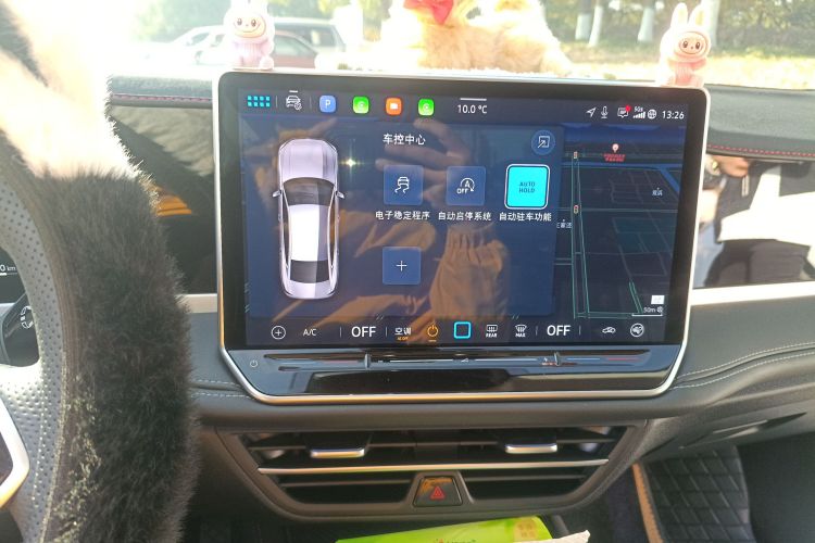 大众 迈腾 2024款 380TSI DSG尊贵版中控内饰16