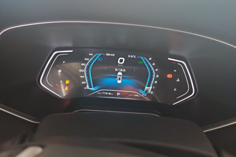 长安欧尚X7 2020款 1.5T 自动旗舰型局部细节14