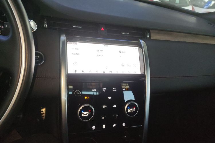 路虎 发现运动版 2020款 249PS R-Dynamic 性能版局部细节16