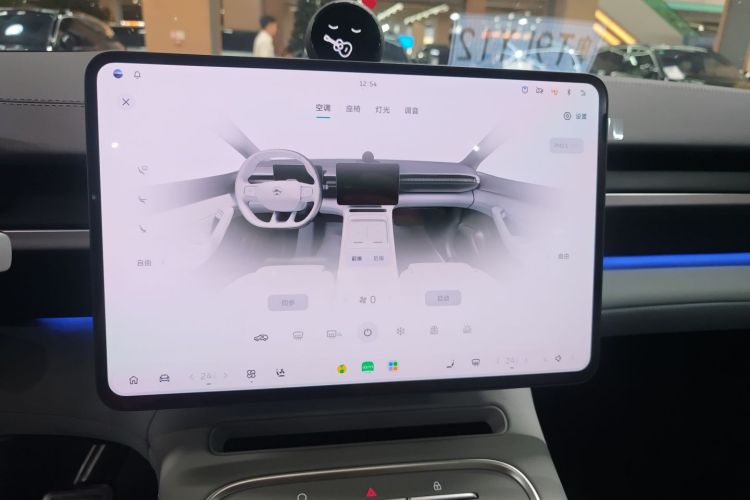 蔚来ES6 2025款 100kWh中控内饰16