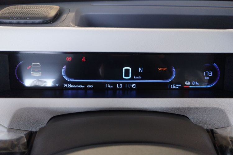 吉利银河 2024款 熊猫mini 200km 耐力熊中控内饰14