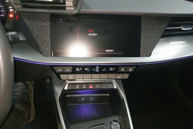 奥迪A3 2024款 Sportback 35 TFSI 时尚运动型局部细节16