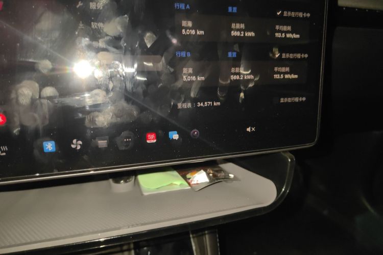 特斯拉 Model 3 2023款 后轮驱动版中控内饰15