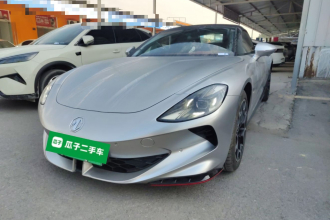 名爵 MG Cyberster 2024款 501km 魅力心动版