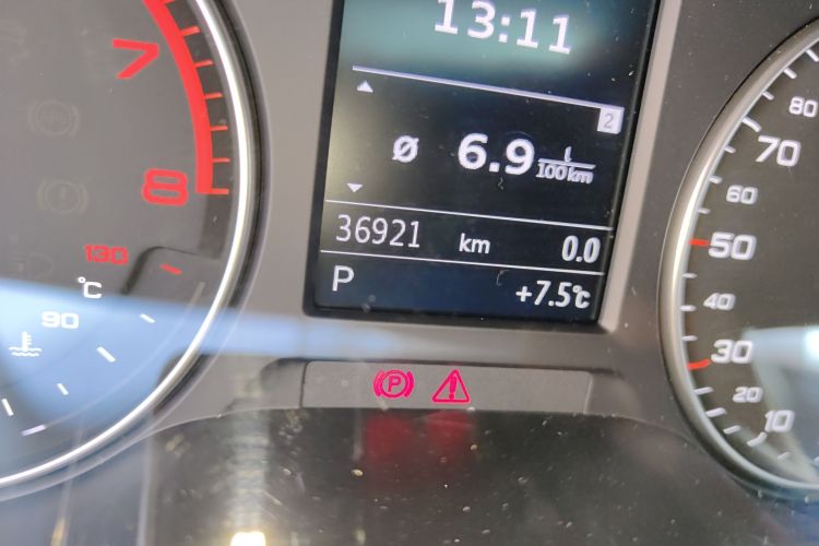 奥迪Q2L 2023款 35TFSI 时尚动感型中控内饰15