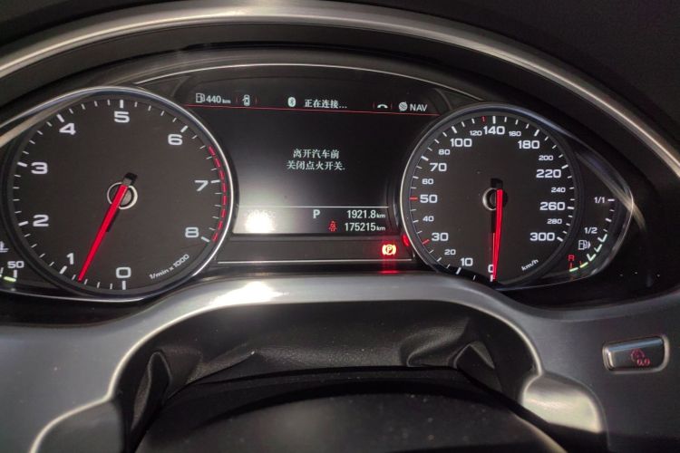 奥迪A8 2013款 A8L 45 TFSI quattro舒适型中控内饰15