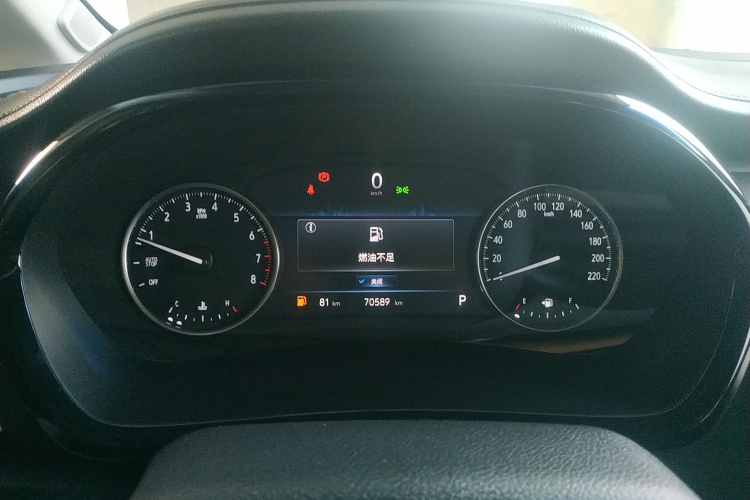 别克GL8 2023款 陆上公务舱 舒适型中控内饰14