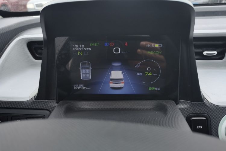 五菱汽车 宏光MINIEV 2022款 马卡龙臻享款 磷酸铁锂中控内饰14