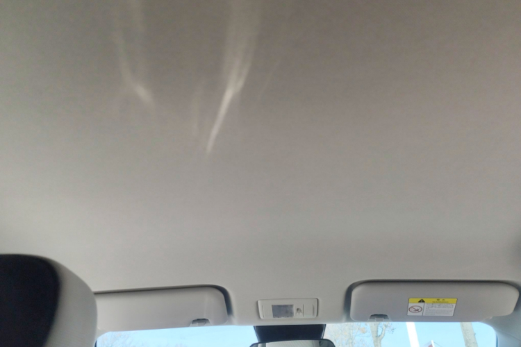 长安启源 长安Lumin 2023款 301km 蜜沁款局部细节22