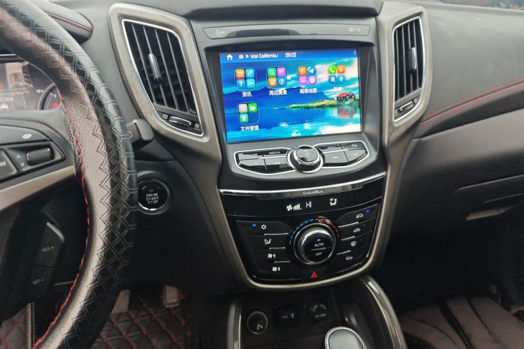 长安CS75 2017款 尚酷版 1.5T 自动锋悦型局部细节16
