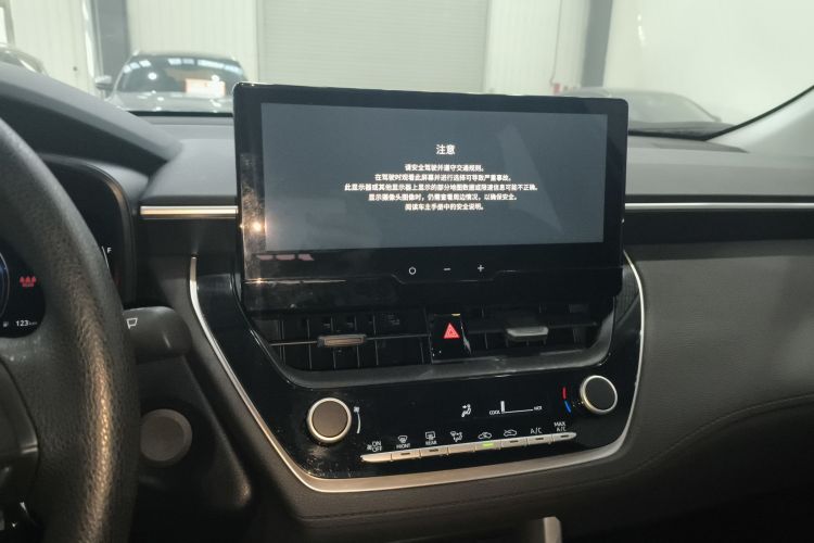 丰田 锋兰达 2023款 2.0L CVT精英版中控内饰16