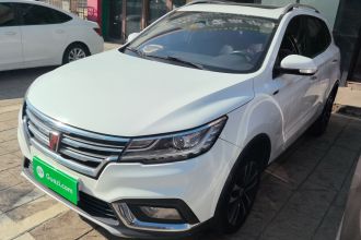 荣威RX3 2018款 1.6L CVT互联网智享版