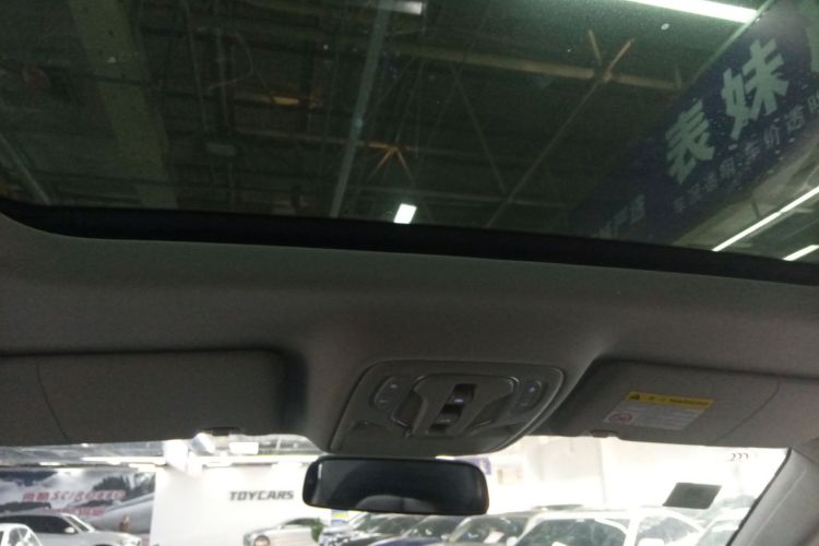 荣威RX5 2022款 330TGI 自动国潮版中控内饰22