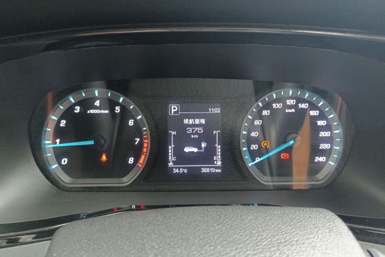 长安欧尚X7 PLUS 2022款 1.5T 蓝鲸版自动尊享型中控内饰14